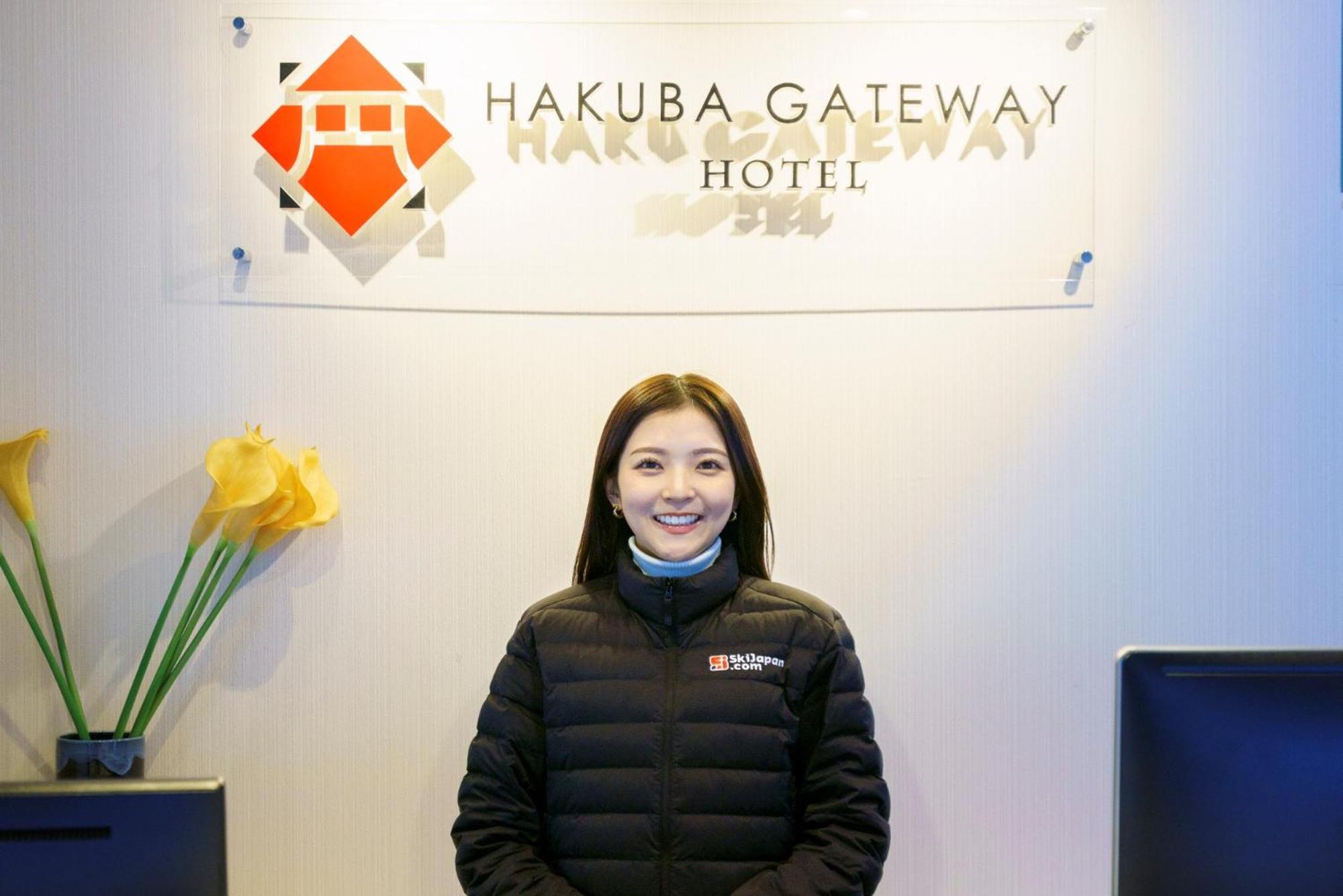 Hakuba Gateway Hotel Extérieur photo